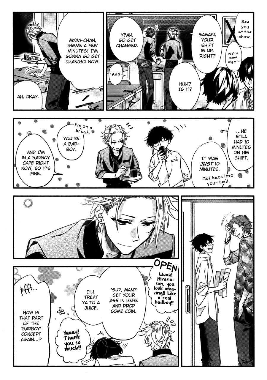 Sasaki to Miyano, Chapter 26 image 18